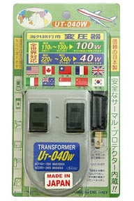 UT-040W